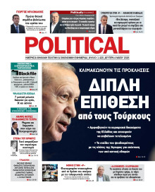 Political