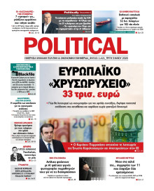 Political