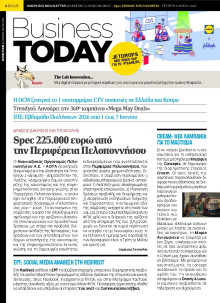 BUSINESS TODAY