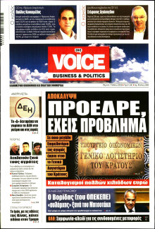 FINANCE & MARKETS VOICE