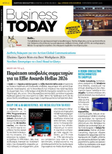 BUSINESS TODAY