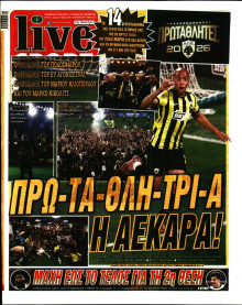 Live Sport