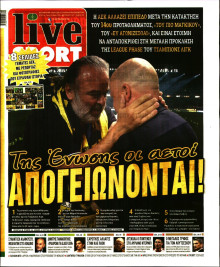 Live Sport