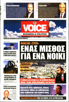 FINANCE & MARKETS VOICE