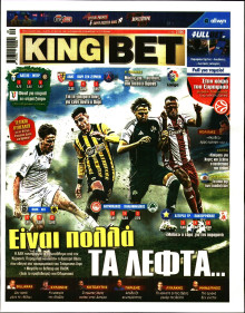King Bet