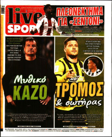 Live Sport