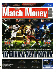 Match Money
