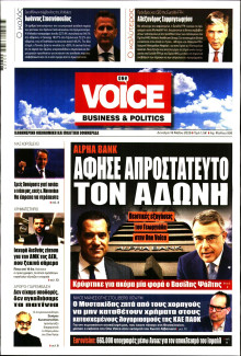FINANCE & MARKETS VOICE