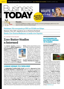 BUSINESS TODAY