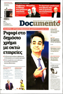 Documento