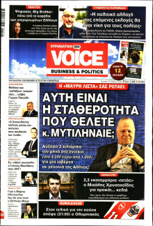 FINANCE & MARKETS VOICE