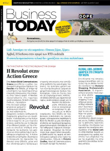 BUSINESS TODAY