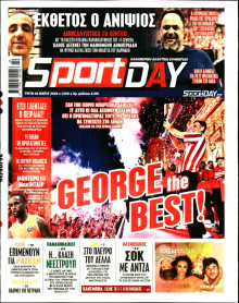 Sportday