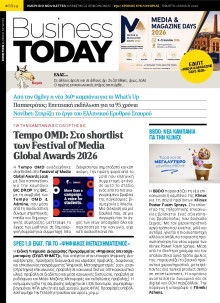 BUSINESS TODAY