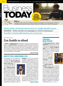 BUSINESS TODAY