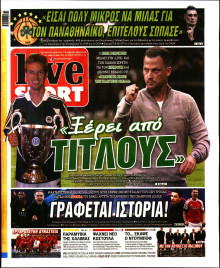 Live Sport