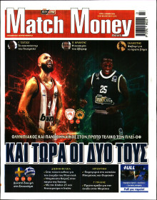 Match Money