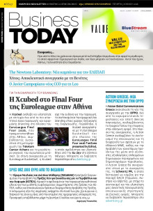 BUSINESS TODAY