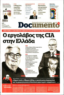Documento