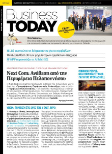BUSINESS TODAY
