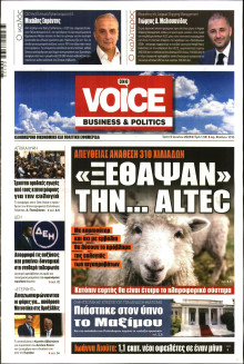 FINANCE & MARKETS VOICE