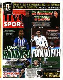 Live Sport