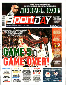 Sportday