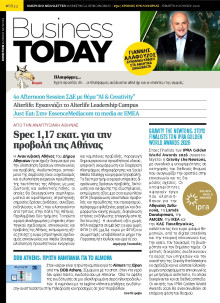 BUSINESS TODAY