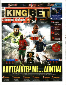 King Bet