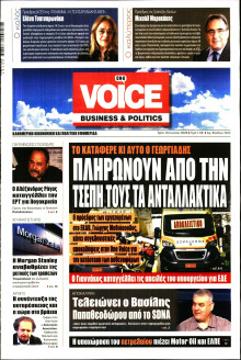FINANCE & MARKETS VOICE