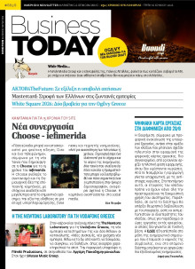 BUSINESS TODAY