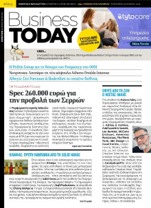 BUSINESS TODAY
