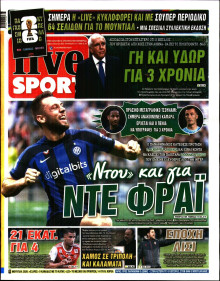 Live Sport