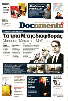 Documento