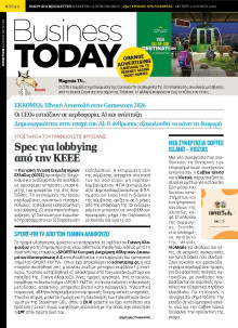 BUSINESS TODAY