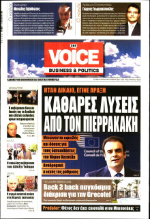 FINANCE & MARKETS VOICE