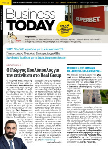 BUSINESS TODAY
