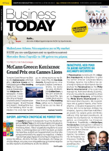 BUSINESS TODAY