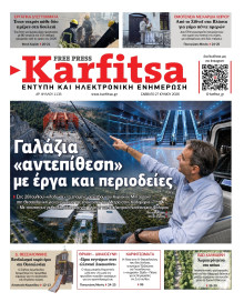 Karfitsa