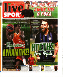Live Sport
