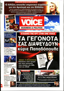 FINANCE & MARKETS VOICE