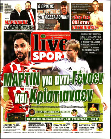 Live Sport Κυριακής