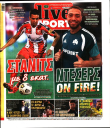 Live Sport