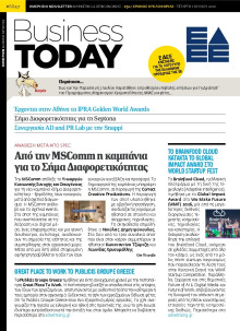 BUSINESS TODAY