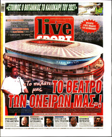 Live Sport