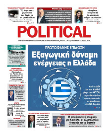 Political