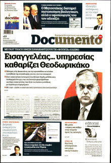 Documento
