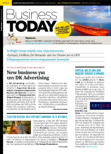 BUSINESS TODAY