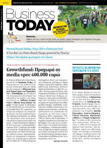 BUSINESS TODAY