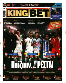 King Bet
